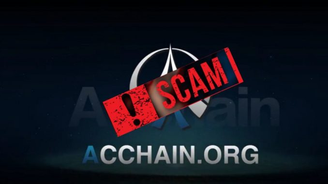 Acchain Scam